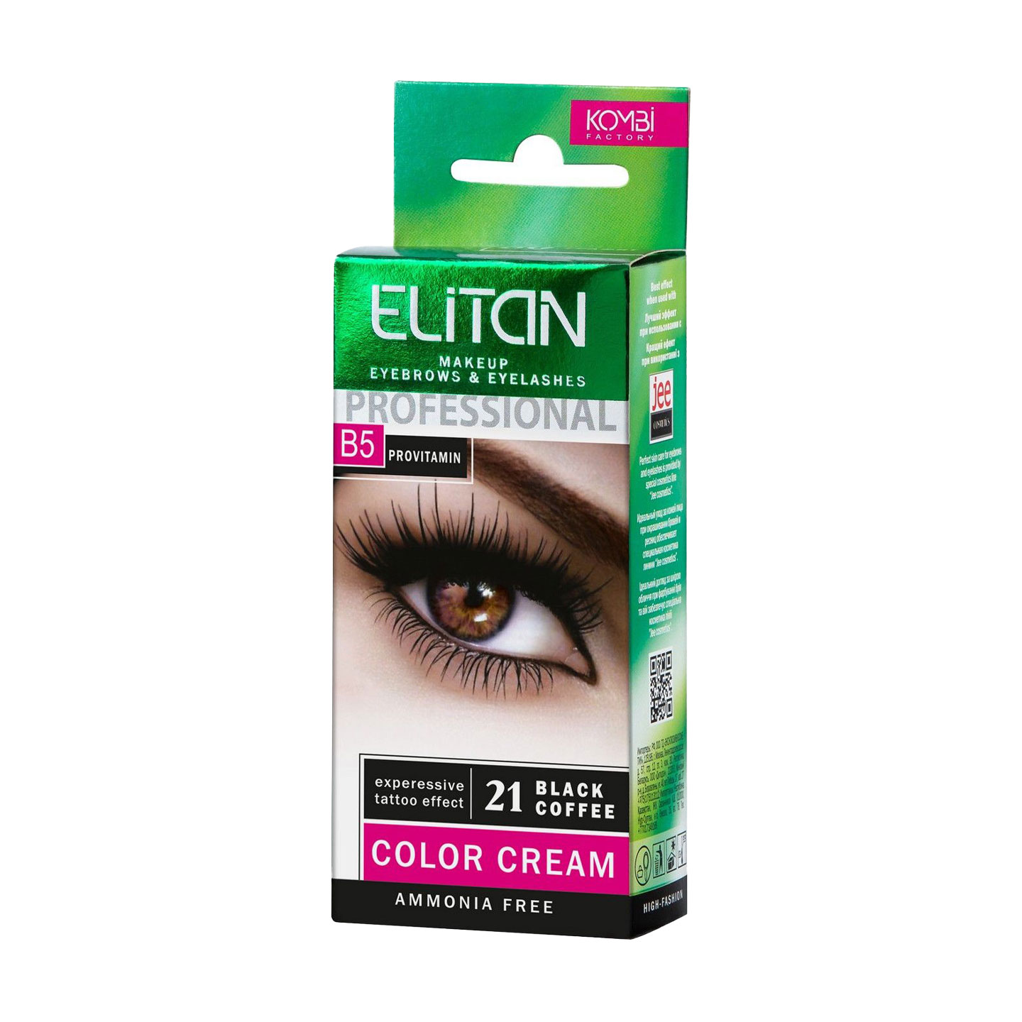 Крем-фарба для брів та вій Elitan Color Cream 21 Чорна кава, 10 мл